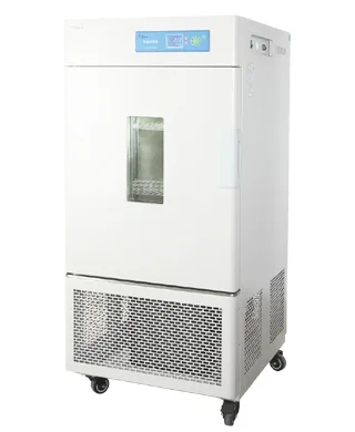 Incubadora refrigerada LRH Being Being (Bluepard)