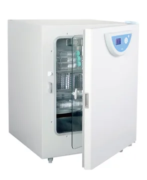 Incubadoras de CO₂ Bluepard – CO₂ Incubator Being (Bluepard)
