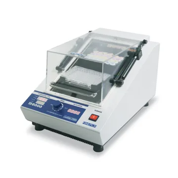 Termomicromezcladores confido-S20H y confido-S202H Fine PCR