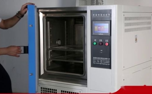 Cámara climática equipos de laboratorio calibración estufas