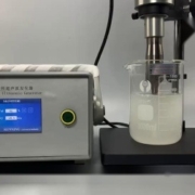 Homogeneizador ultrasónico equipos de laboratorio homogeneización sónica